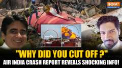 Ahmedabad Plane Crash: AAIB Report Reveals What Happened Inside Cockpit of Doomed Air India Flight
