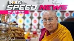 Dalai Lama declines naming successor, empowers Tibetan trust for decision | 02 July | Speed News