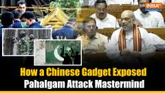 Op Mahadev: Chinese Device Exposes Pahalgam Mastermind in Operation Mahadev