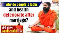 Yoga With Swami Ramdev, 24 July, 2025: Why do people's looks and health deteriorate after marriage?