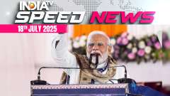 Speed New: BJP gave Bihar houses exceeding NZ, Singapore population totals, says PM Modi 