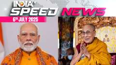 PM Modi wishes Dalai Lama on 90th birthday, praises love and patience | 06 July 