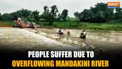 Madhya Pradesh: Residents Suffer As Mandakini River Overflows In Chitrakoot