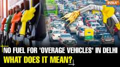 Delhi Fuel Ban: 'Overage Vehicles' Can't Be Refuelled Now, Here's What It Means!