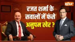 Anupam Kher In Aap Ki Adalat: Watch full interview with Rajat Sharma