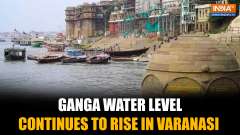 Varanasi: Temples Submerged Due to Rise in the Water Levels of Ganga River