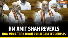 Amit Shah Reveals How India Avenge Pahalgam Attack via Operation Mahadev