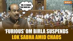 Lok Sabha Chaos: Om Birla's Anger Erupts With 'Ye Tarika Thik Nahi Hai' Remark