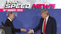 Speed News: Trump Hails Summit With Putin as 'Productive'; Next Meeting Proposed in Moscow  