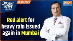 Aaj Ki Baat: Red alert for heavy rain issued again in Mumbai