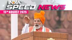 Sped News: PM Modi Announces Mission Sudarshan Chakra to Revolutionise National Security by 2035 