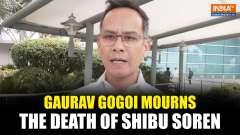 Shibu Soren's Demise: Gaurav Gogoi Calls It a Loss for Jharkhand and the Entire Country