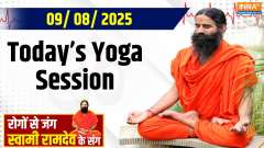  Yoga With Swami Ramdev 09 Aug 2025: What should brothers gift on Rakhi... How to make sisters super fit?