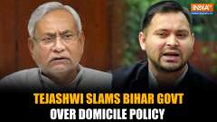 Tejashwi Yadav Attacks Bihar Govt, Says Domicile Policy Was His Idea
