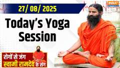 
Yoga With Swami Ramdev: How will the coming child look, how intelligent will he be... will the lab decide this now?