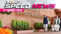 Speed News: PM Modi inaugurates Kartavya Bhavan; MHA, MEA, DoPT housed under one roof