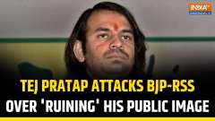 Tej Pratap vs BJP-RSS: Expelled RJD Leader Vows to Reveal Names Who Ruined His Image