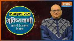 Aaj Ka Rashifal, 05 Aug, 2025: Watch Today's Horoscope with Acharya Indu Prakash