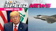 Speed News: India Declines US Offer To Buy F-35 Fighter Jets Amid Trump's Tariff Move