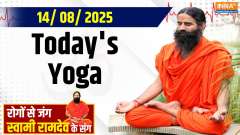 Yoga With Swami Ramdev, 14 August, 2025 : Why do 5 diseases seem dangerous with increasing age?