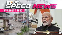 Speed News: Uttarkashi Hit by 2 Cloudbursts: Several Feared Dead, PM Modi Assures All Support 