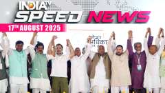 Speed News: Prove &lsquo;vote chori&rsquo; claim or issue public apology, says EC to Rahul Gandhi
