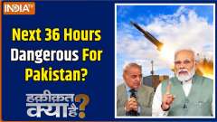 Haqiqat Kya Hai: Narendra Modi is working on a very big plan