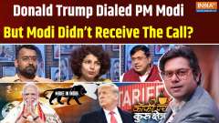 Coffee Par Kurukshetra: India's Straight Answer To Donald Trump On Tariffs