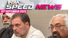 Speed News: Sam Pitroda Says Pakistan 'Felt Like Home', BJP Hits Back At Congress