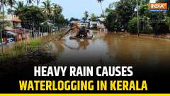 Kerala's Thiruvananthapuram Grapples With Waterlogging Amid Ongoing Heavy Rainfall