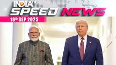 Speed News: PM Modi Calls India, US 'Natural Partners' After Trump's Trade Remarks