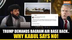 Why Trump Is Demanding Bagram Air Base Return and Why Kabul Rejects It