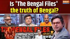 Coffee Par Kurukshetra: Is 'The Bengal Files' the truth of Bengal?