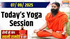 Yoga With Swami Ramdev: 10 effective yogic remedies that will make your bones strong
