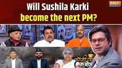 Coffee Par Kurukshetra: Who will get the PM's chair in Nepal?
