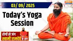 
Yoga With Swami Ramdev: How to get rid of diseases by changing eating pattern?