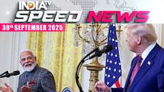 Speed News: PM Modi Welcomes Trump's Gaza Conflict Resolution Plan: 'Hope for Peace'