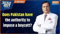 Aaj Ki Baat : The 'handshake' controversy has shaken Pakistan.