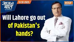 Aaj Ki Baat: Why is Hafiz Saeed's stronghold engulfed in fire?