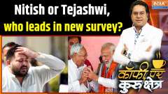 Bihar Election 2025: Nitish or Tejashwi, who leads in a new survey?