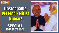 Special Report: Bihar's 'sure' seats, the result is decided here!