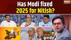 Coffee Par Kurukshetra: Has Modi fixed 2025 for Nitish?