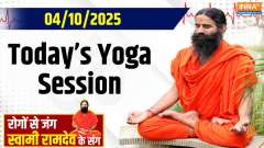 Yoga With Swami Ramdev: Dose of which herb will maintain glucose balance