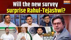 Coffee Par Kurukshetra: Will the new survey surprise Rahul and Tejashwi?