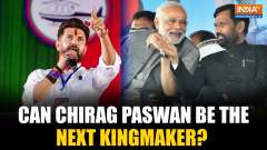 Can Chirag Paswan Be a 'Kingmaker' Like His Father? Throwback to 2005 When Ram Vilas Defeated Lalu?