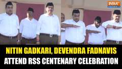 Nitin Gadkari and Devendra Fadnavis Participate in RSS Centenary Event Wearing RSS Uniforms