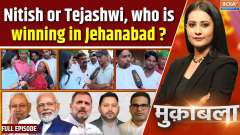 Muqabla : Nitish or Tejashwi, who is winning in Jehanabad?