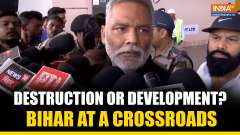 Bihar Elections 2025: Pappu Yadav Highlights Development vs Destruction Narrative