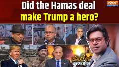 Coffee Par Kuruksherta: Hamas is calm, so why is Pakistan in turmoil?