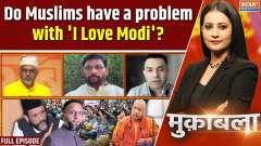 Muqabla: Do Muslims have a problem with 'I Love Modi'?